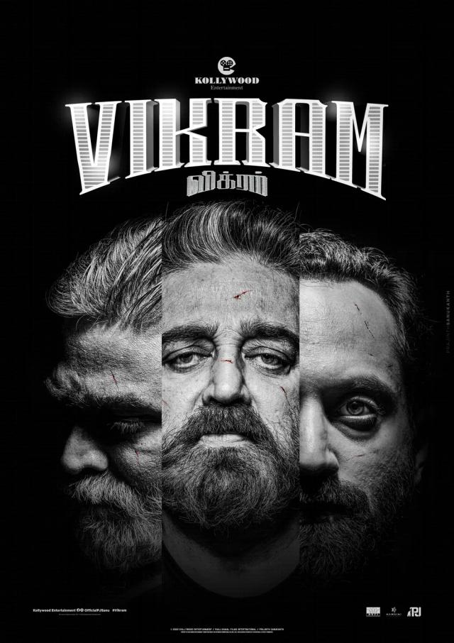 Vikram - Tamil Film