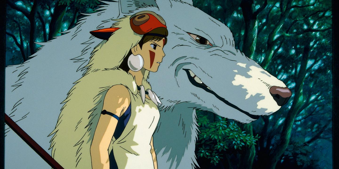 Prinsesse Mononoke