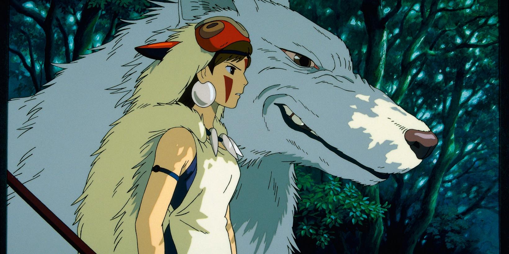 Prinsesse Mononoke