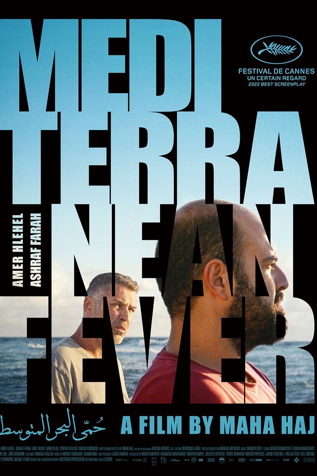Mediterranean Fever Mediterranean_Fever_Bilde.png