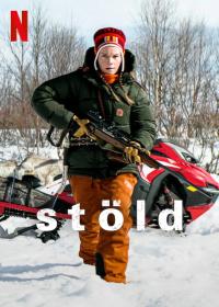 Plakat for 'Stjålet'