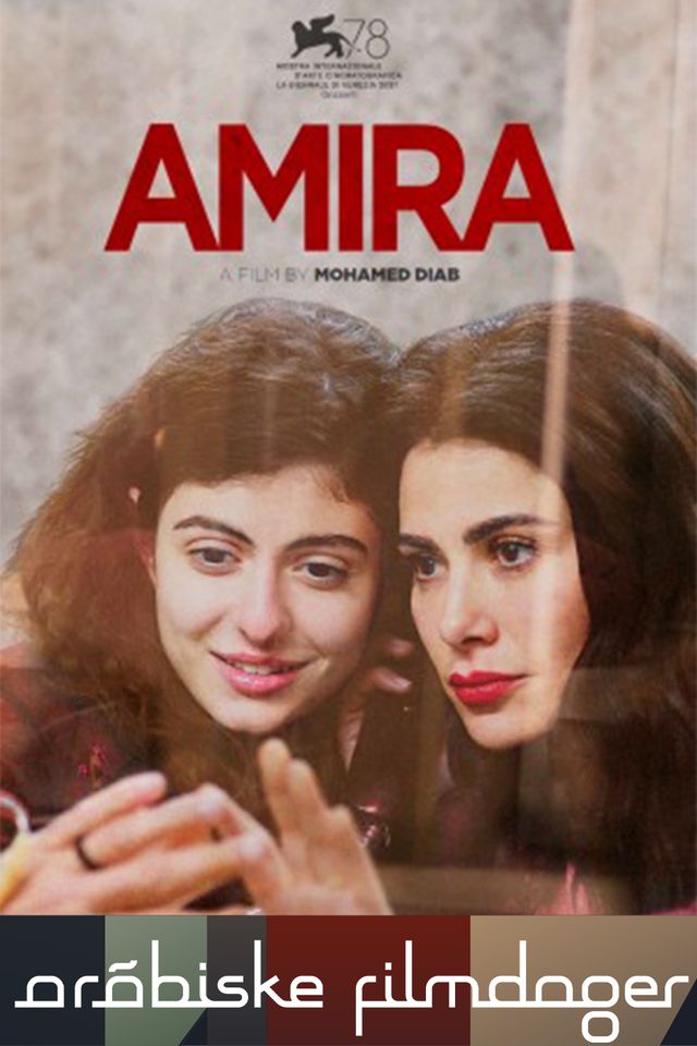 Amira