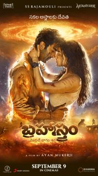 Plakat for 'Brahmastra - Telugu'