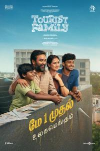 Plakat for 'Tourist Family - Tamil Film'