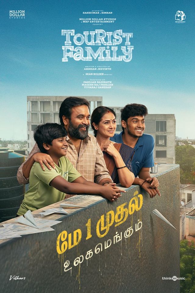 Bilde fra 'Tourist Family - Tamil Film'