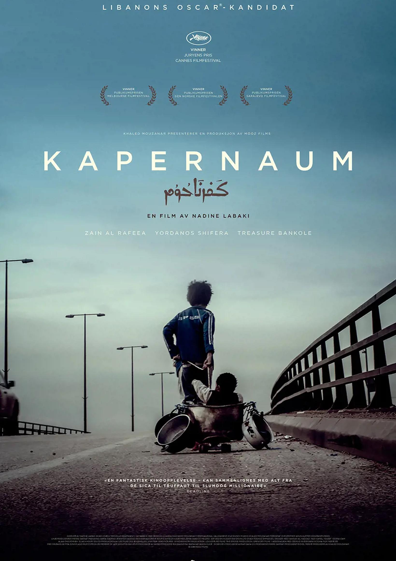 Plakat for 'Kapernaum'