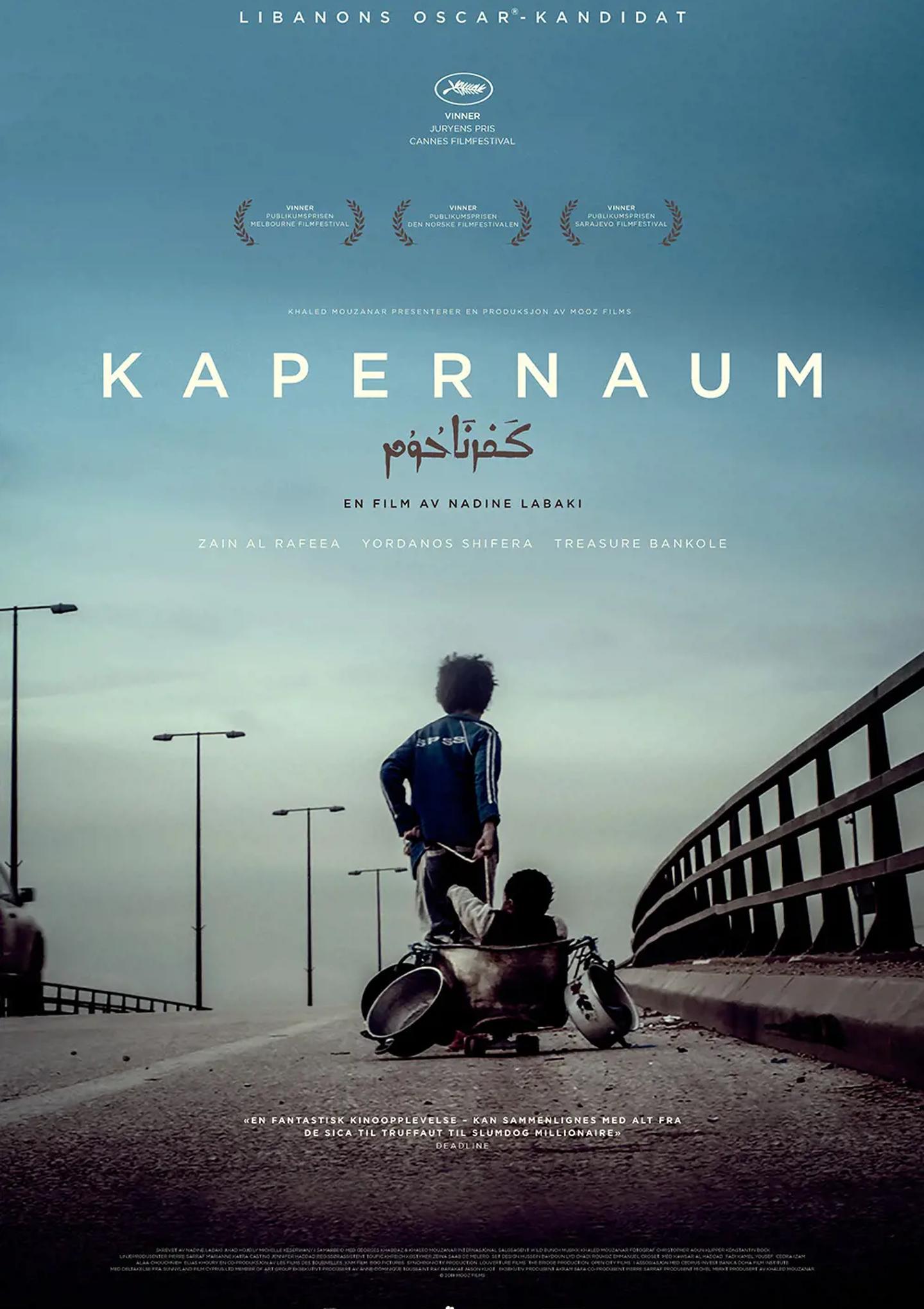 Plakat for 'Kapernaum'