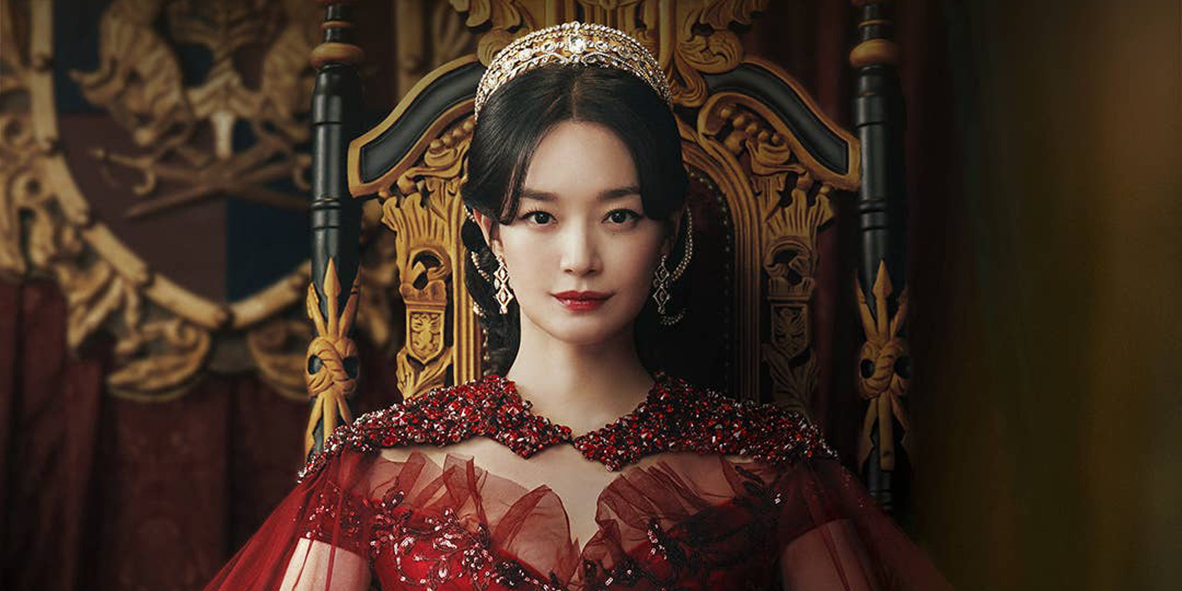 The Remarried Empress