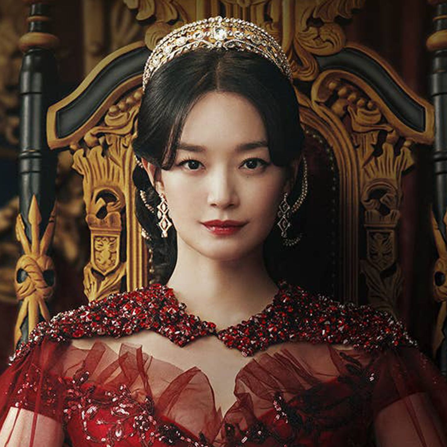 The Remarried Empress