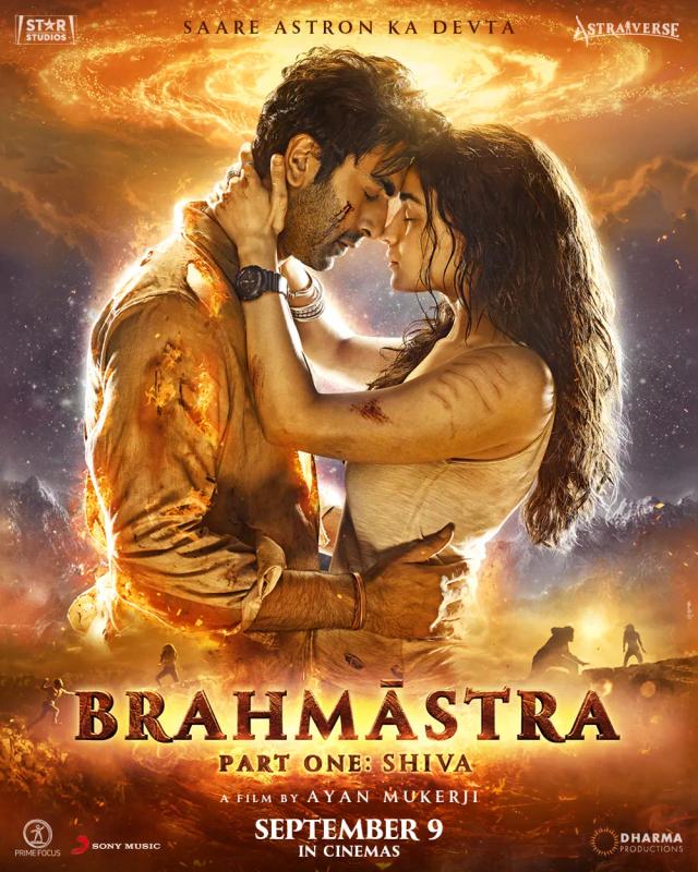 Brahmastra - Hindi