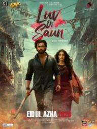 Plakat for LUV DI SAUN - Urdu