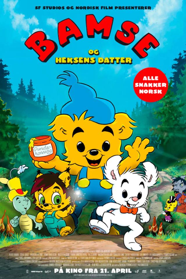 a cartoon character with a yellow hat