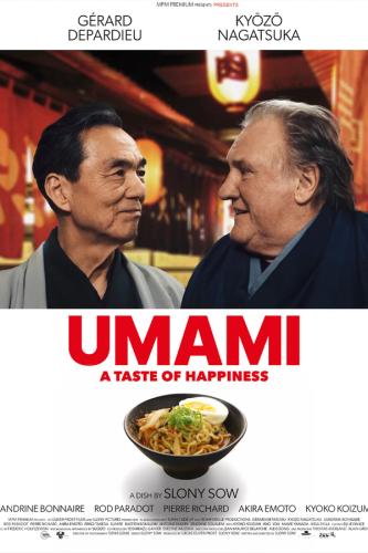 Plakat for 'Umami'