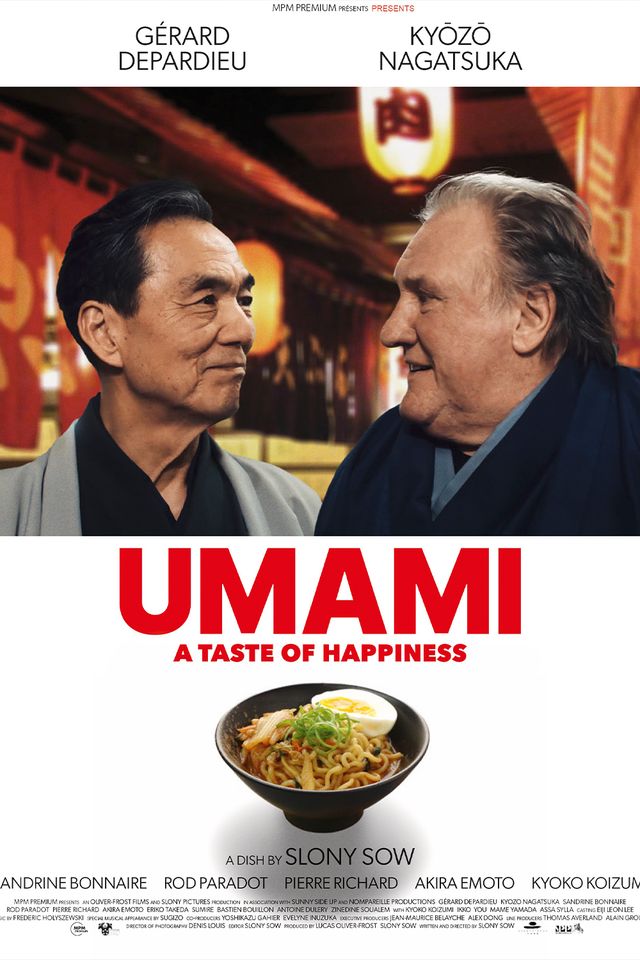 Umami