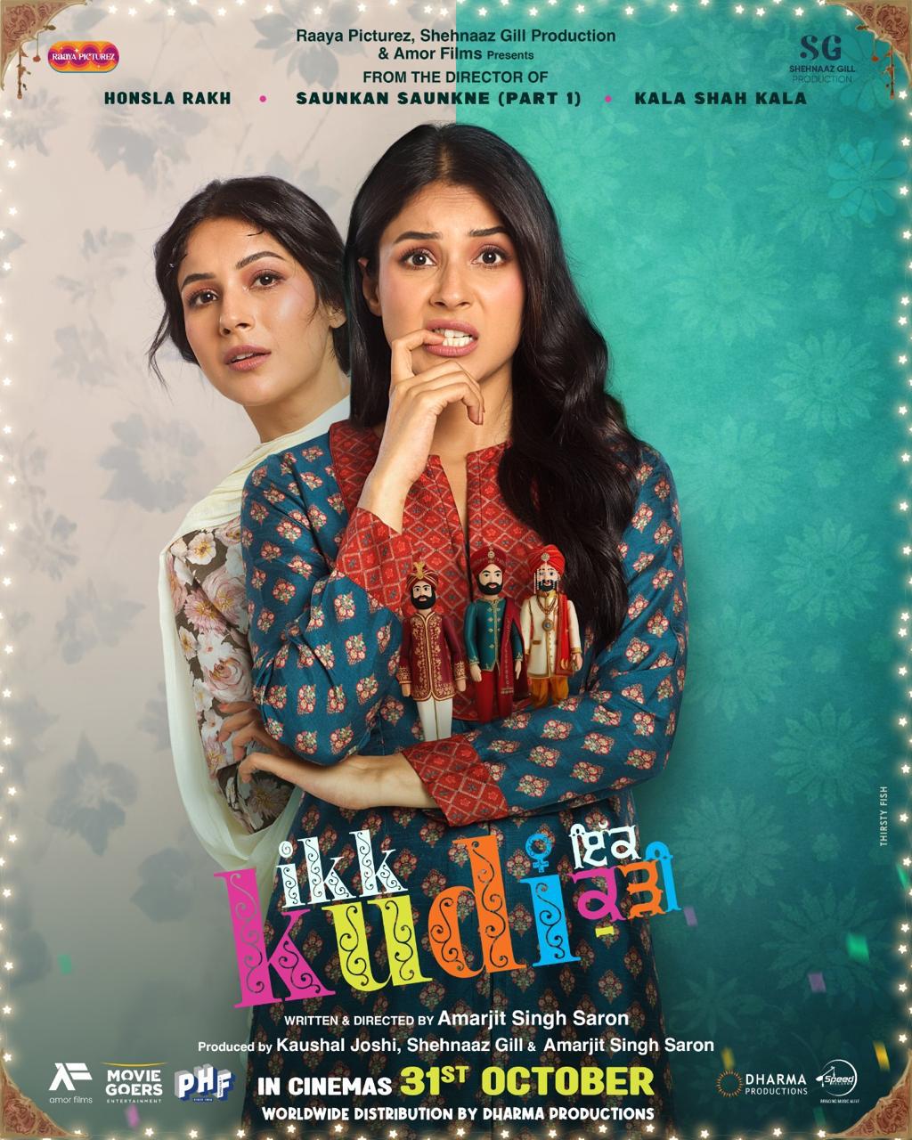 IKK KUDI - Punjabi