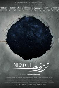 Plakat for 'Nezouh'