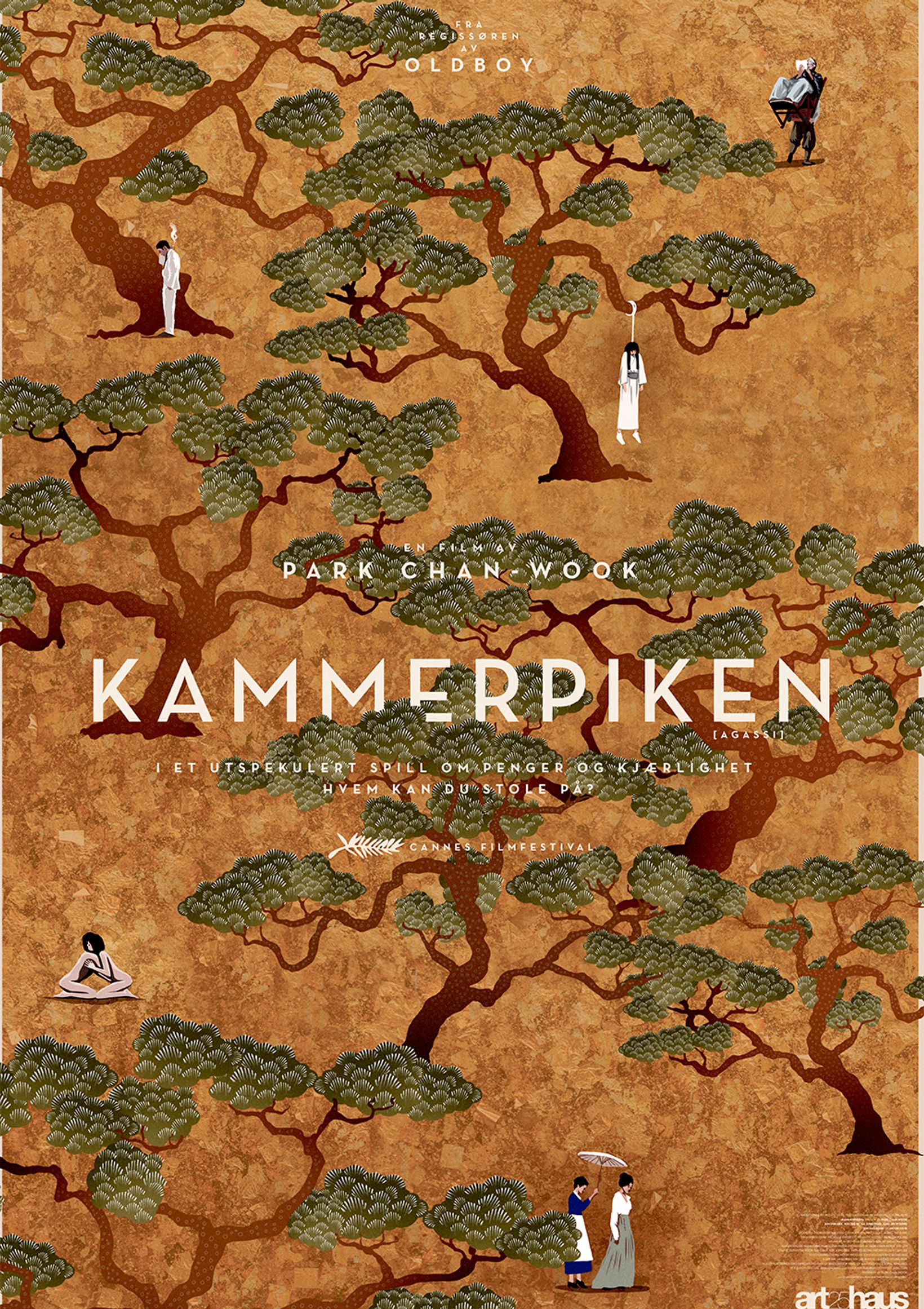 Plakat for 'Kammerpiken'