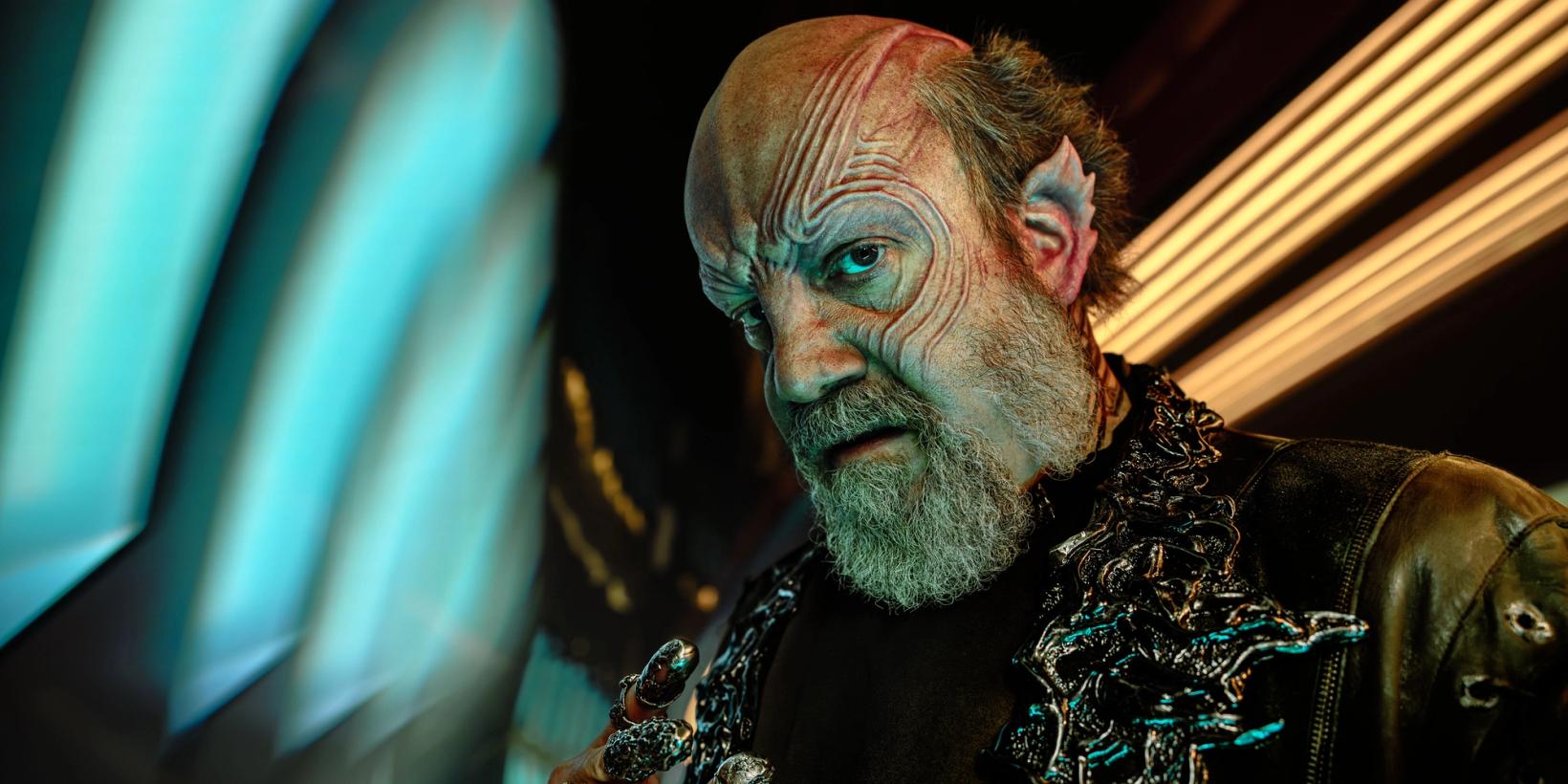 Paul Giamatti i Star Trek: Starfleet Academy