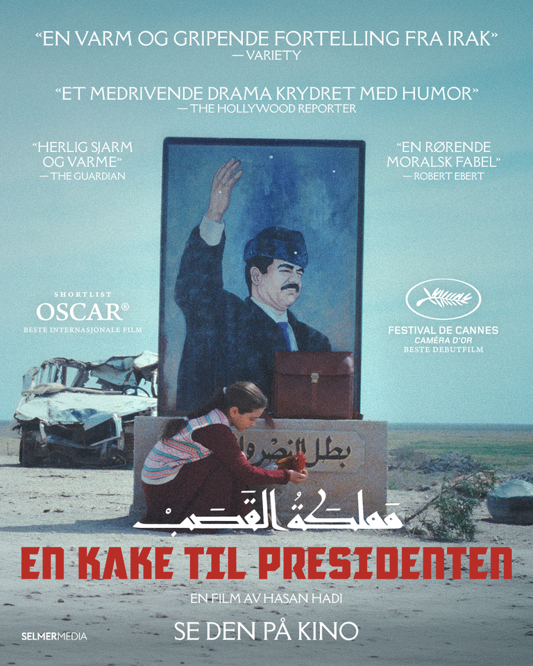 Plakat for 'En kake til presidenten'