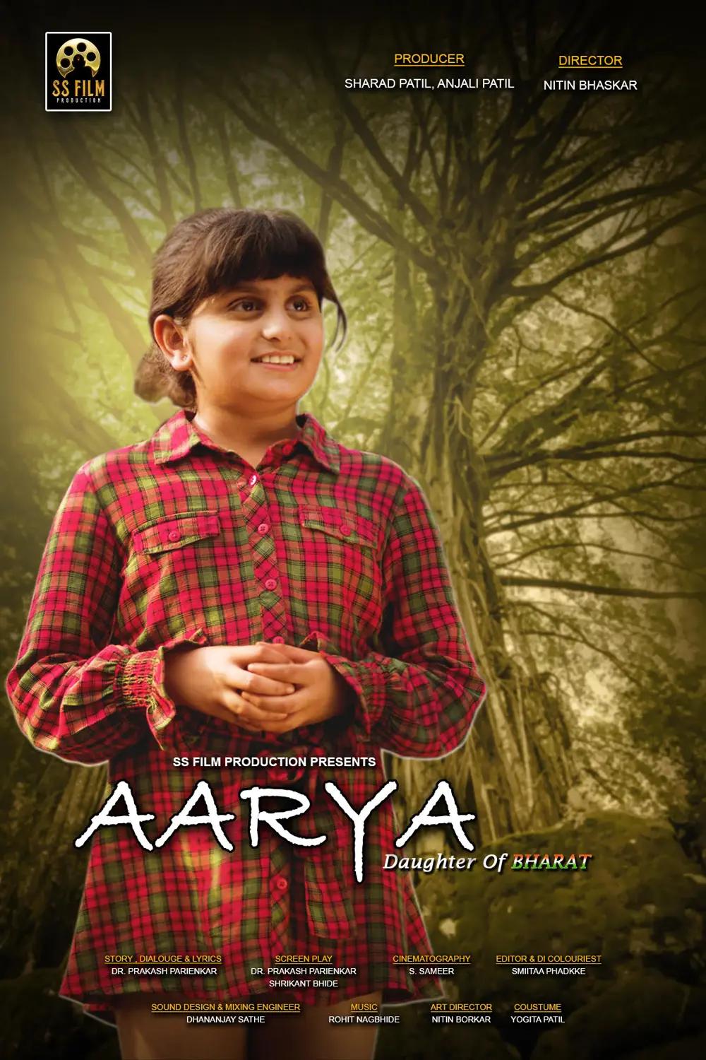 Aarya - Martahi