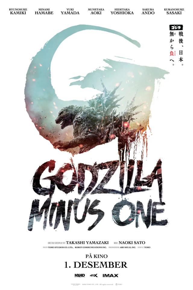 Plakat for 'Godzilla Minus One'