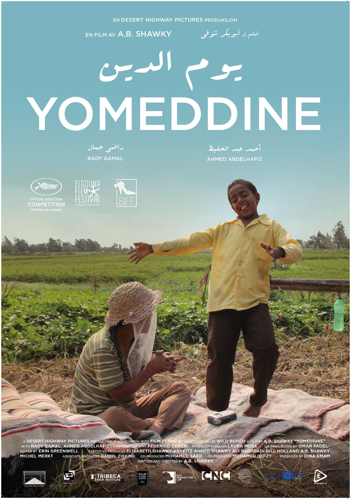 Plakat for 'Yomeddine'