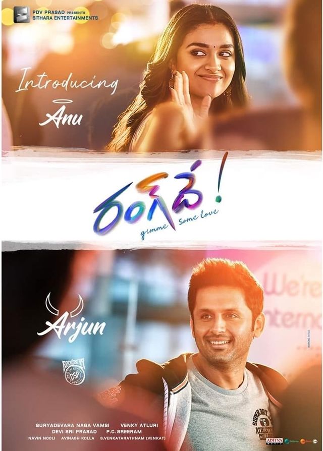 Rang De - Telugu