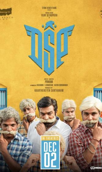 Plakat for 'DSP - Tamil Film'