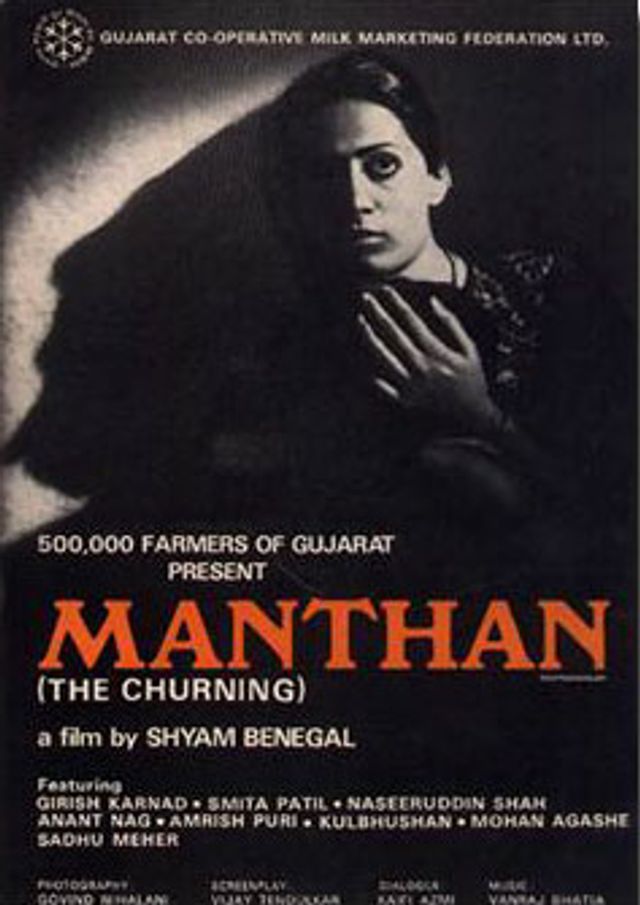 MANTHAN (1976)