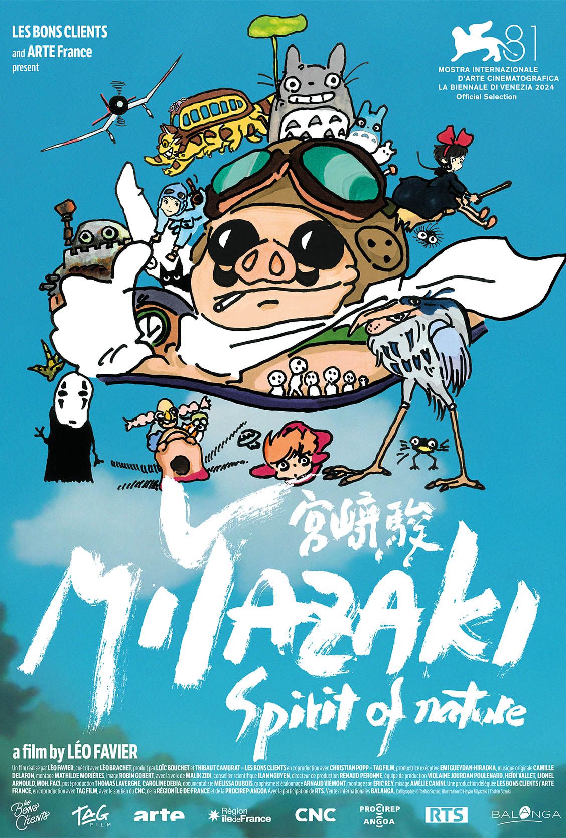 Bilde fra 'Miyazaki: Spirit of Nature'