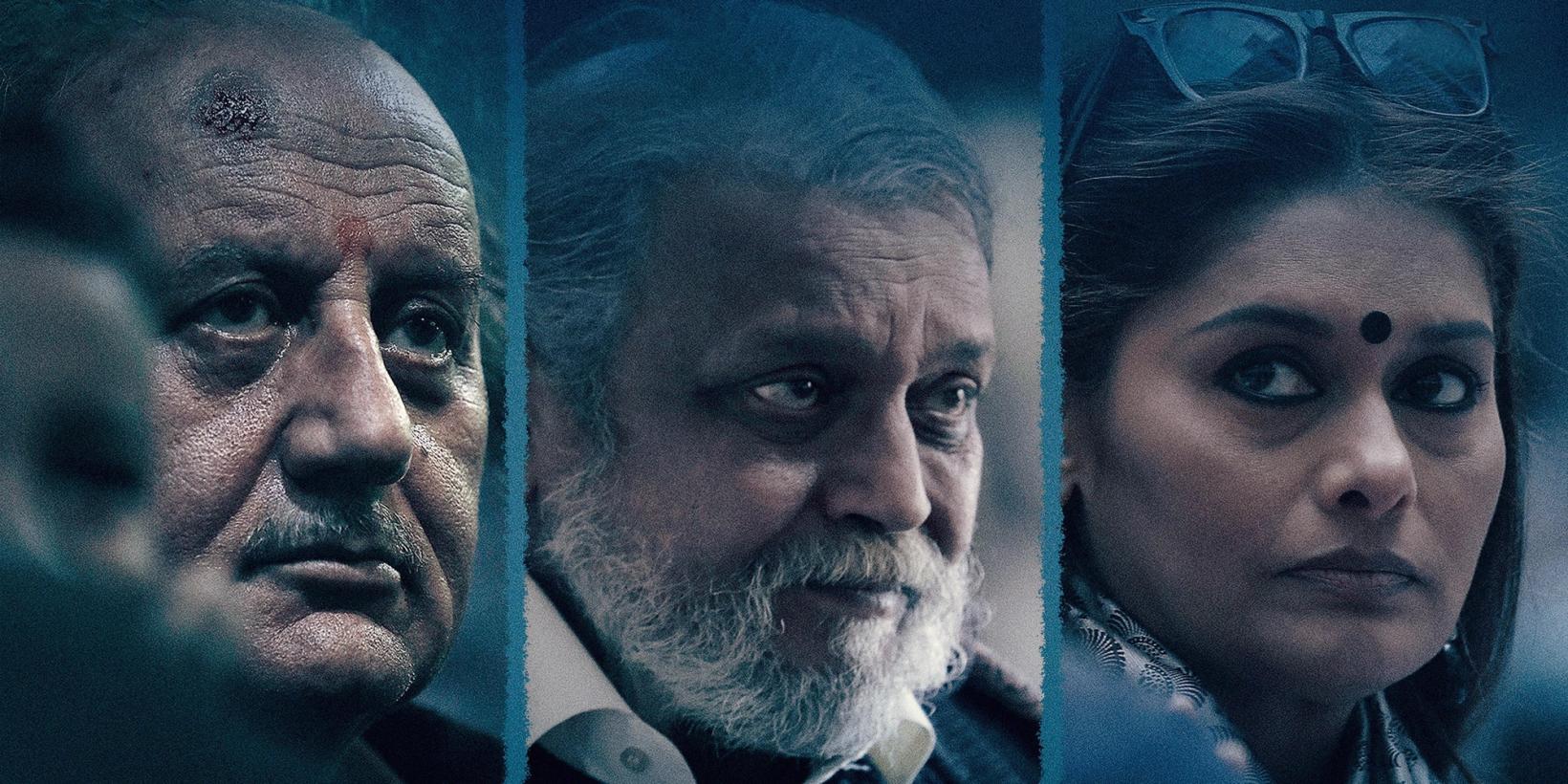 The Kashmir Files