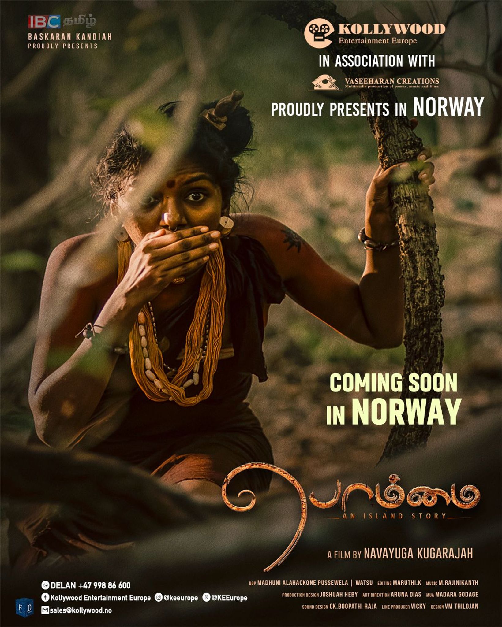 Bommai - Tamilfilm