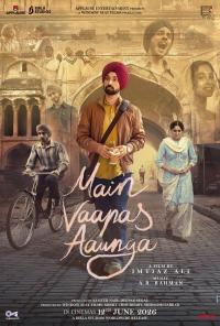 Plakat for 'Main Vapaas aunga'