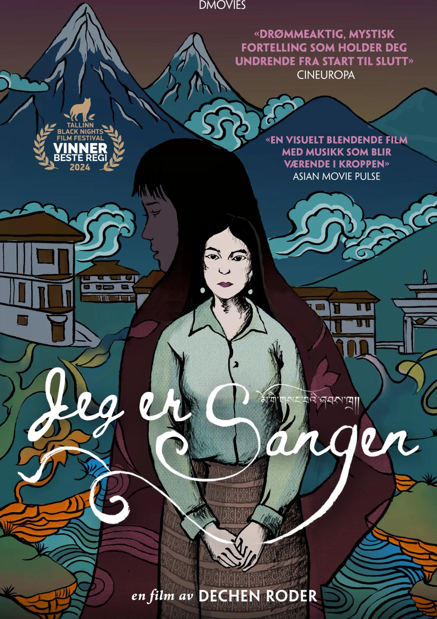 Plakat for 'Jeg er sangen'