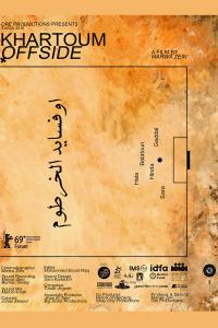 Plakat for 'Khartoum Offside'