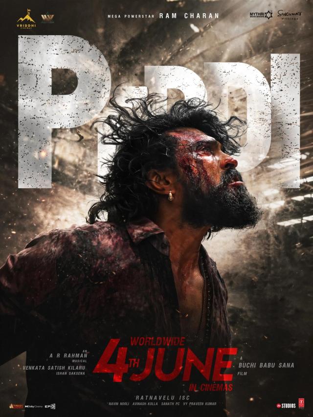 PEDDI - Hindi