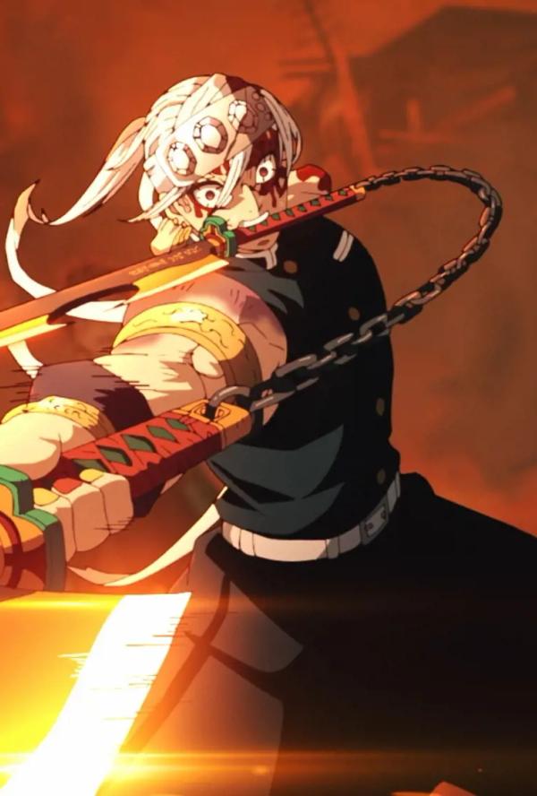 Bilde fra 'Demon Slayer - To The Swordsmith Village'