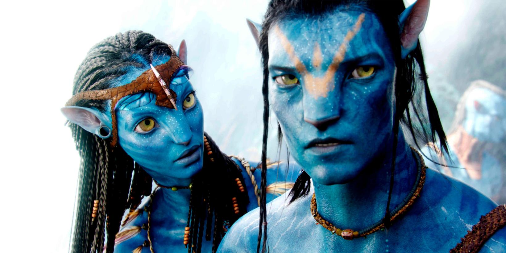 Avatar