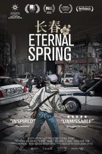 Plakat for 'Eternal Spring'