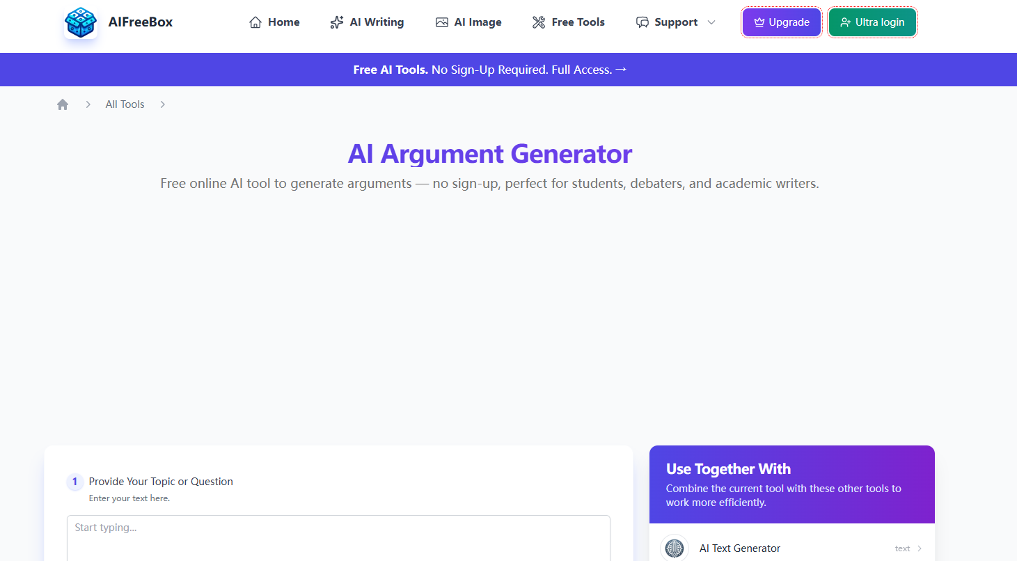 AIFreeBox AI Argument Writer