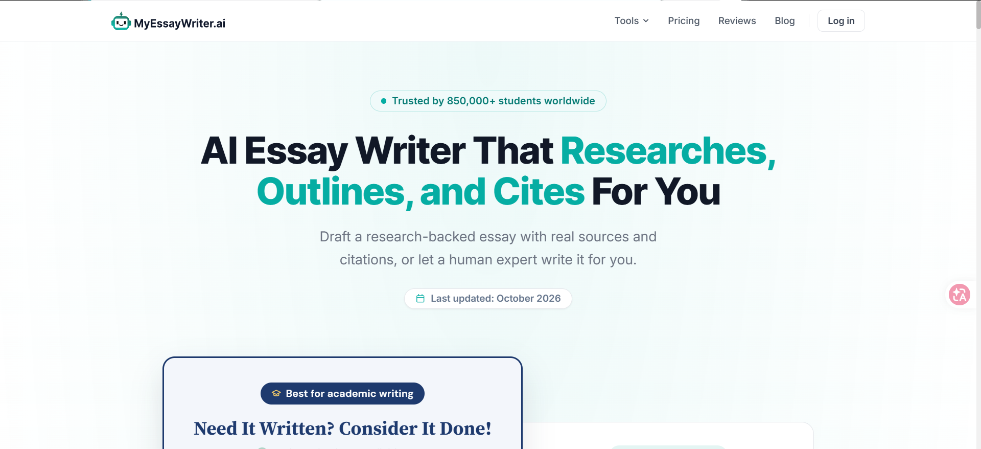 MyEssayWriter AI Essay Writer