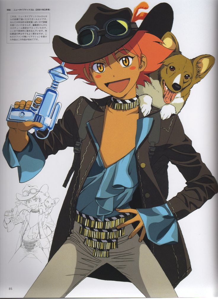 Wong Hau Pepelu Tivrusky IV, Edward