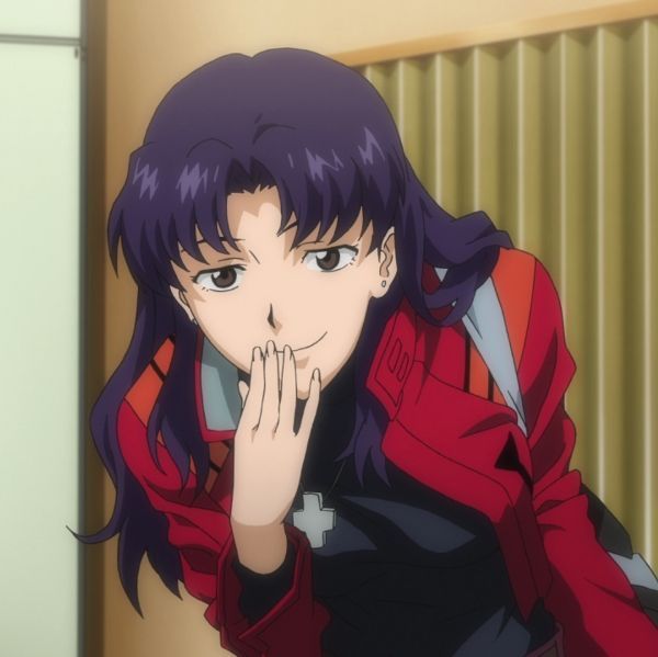 Katsuragi, Misato