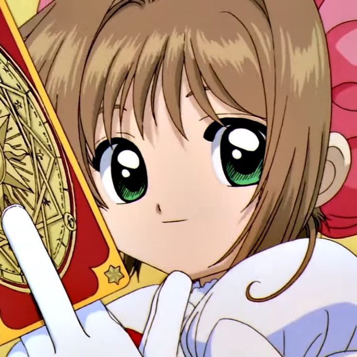 Chat with AI Kinomoto, Sakura