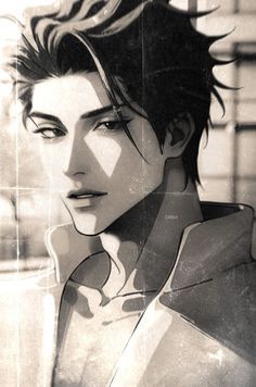 Aizen, Sousuke