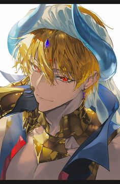 Gilgamesh