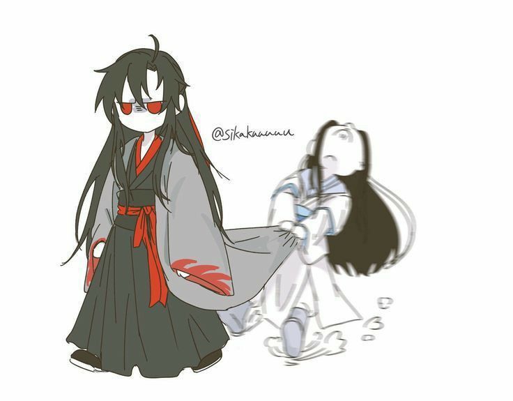 Wei, Wuxian