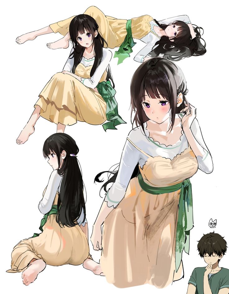 Chitanda, Eru