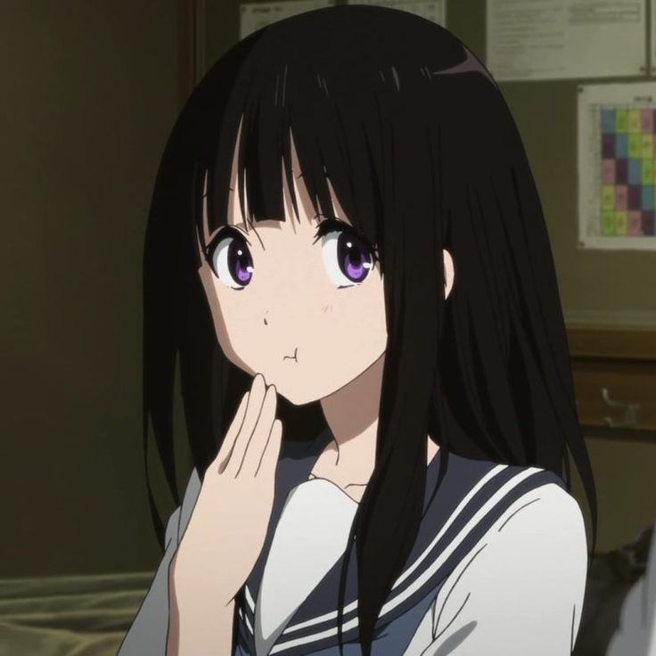 Chitanda, Eru