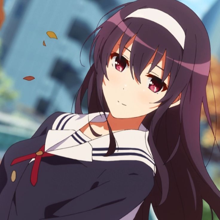 Kasumigaoka, Utaha